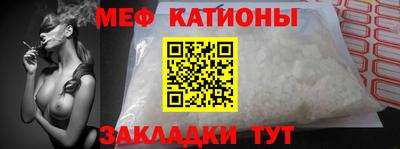 крисы Кунгур