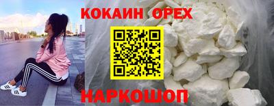 mdpv Ливны