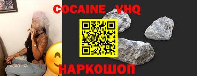 крисы Кунгур