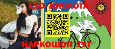 mdpv Ливны