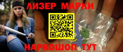 крисы Кунгур