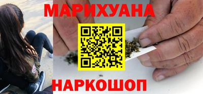 эйфоретик Кулебаки