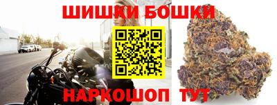 бутират Кумертау