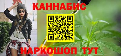 крисы Кунгур