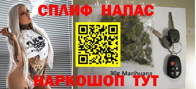 2c-b Ликино-Дулёво