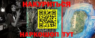 крисы Кунгур