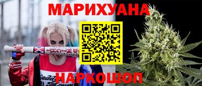 2c-b Ликино-Дулёво