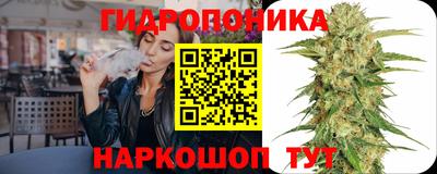 бутират Кумертау