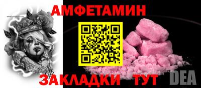 2c-b Ликино-Дулёво