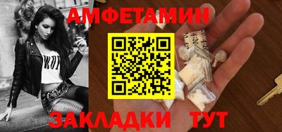 mdpv Ливны