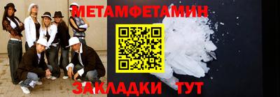 эйфоретик Кулебаки