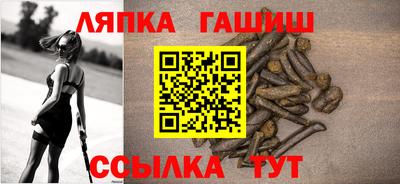 эйфоретик Кулебаки