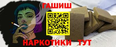 ALPHA PVP Лесосибирск