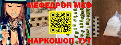 крисы Кунгур
