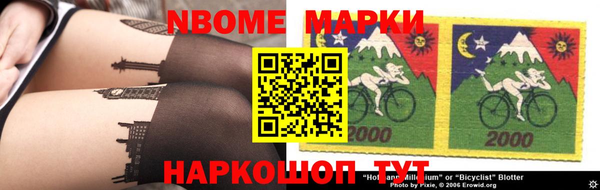 LSD-25 экстази  Вход с VPN  Ипатово  Лсд 25 экстази кислота  Лсд 25 экстази кислота 
